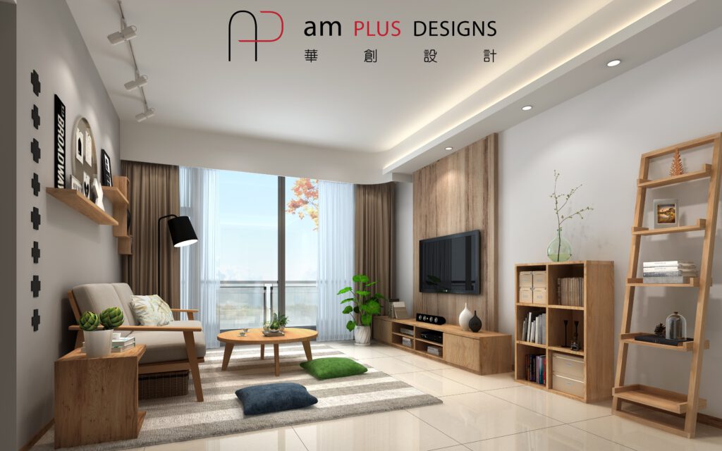 amplus-pingo-living-room-w-logo