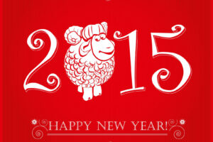 Funny-sheep-happy-new-year-2015-red-wallpaper
